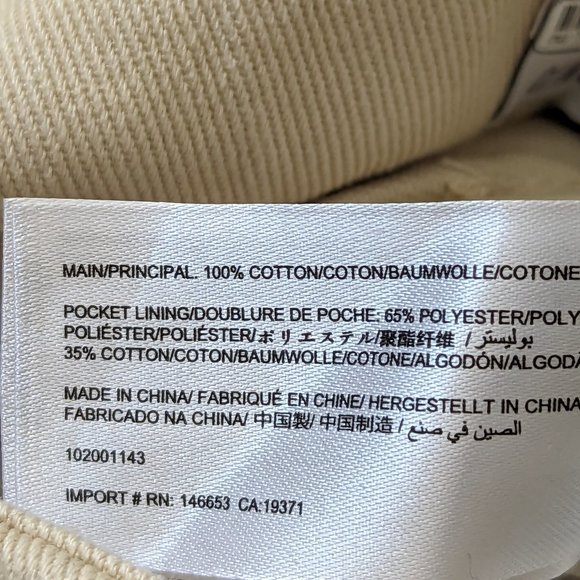 Free People C/Meo Collective Peripheral Wide Leg Jean - Picture 12 of 16